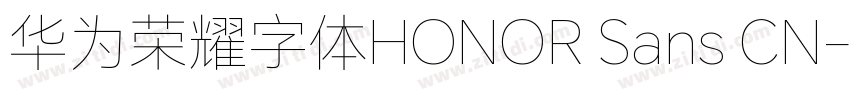 华为荣耀字体HONOR Sans CN字体转换